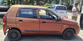 First Image